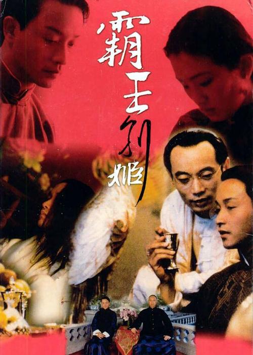 学历证书编号没毕业有吗