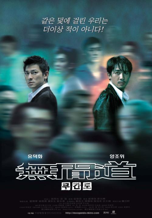 应届毕业生学历学位证明